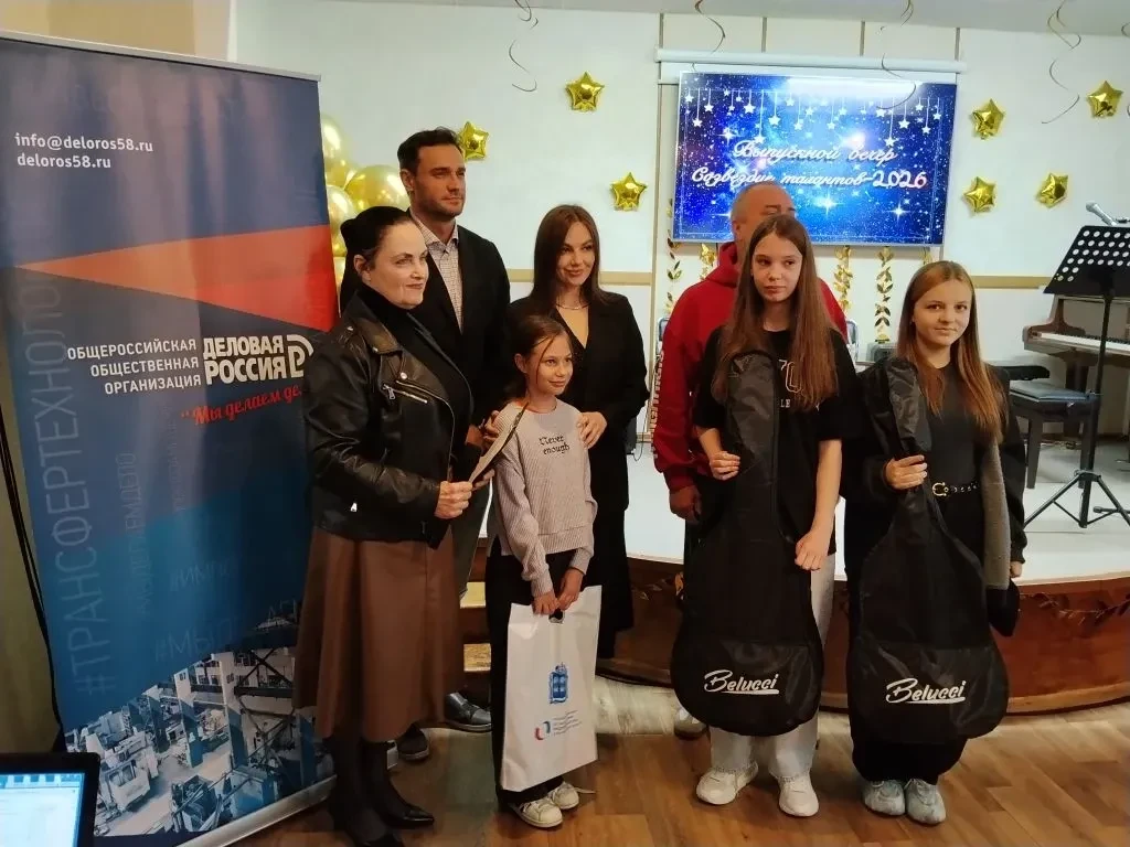 💥В Детской школе искусств № 8 состоялся выпускной вечер!