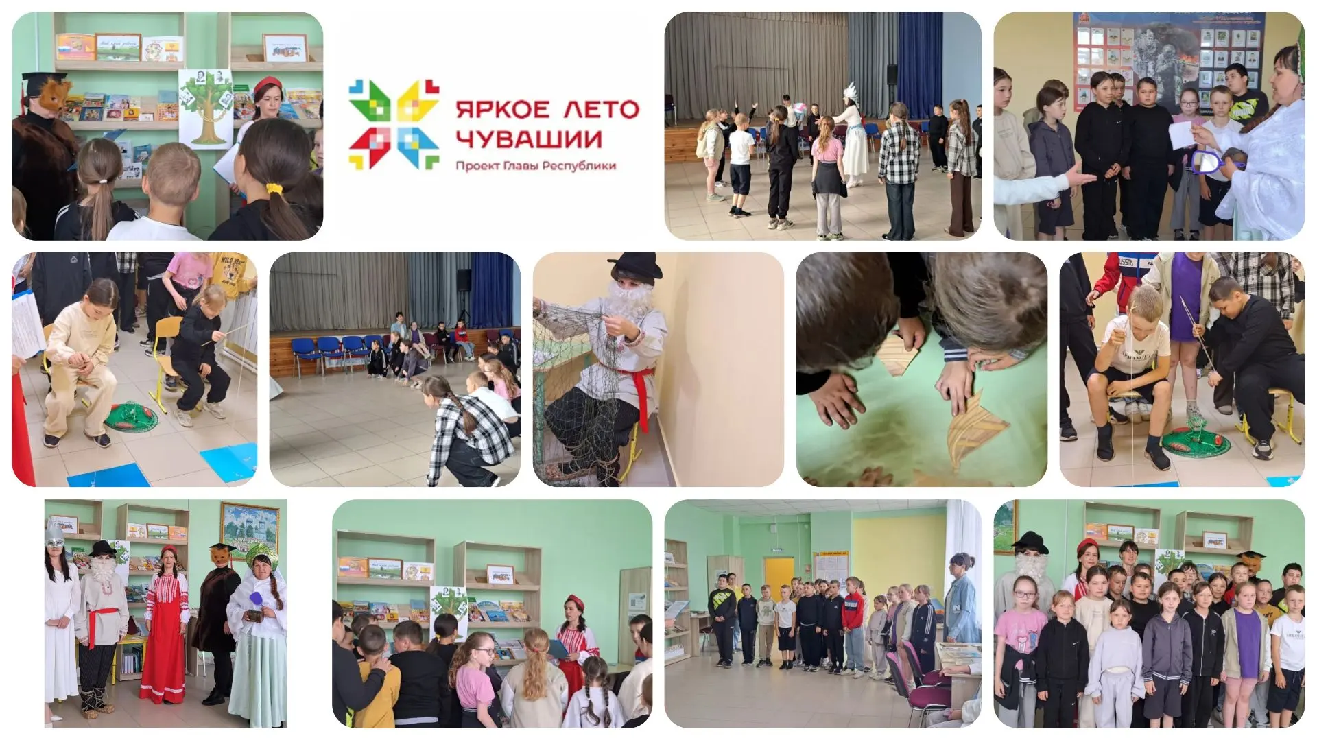 В рамках проекта Главы Чувашской Республики Олега Николаева «Яркое лето Чувашии» в Норв...