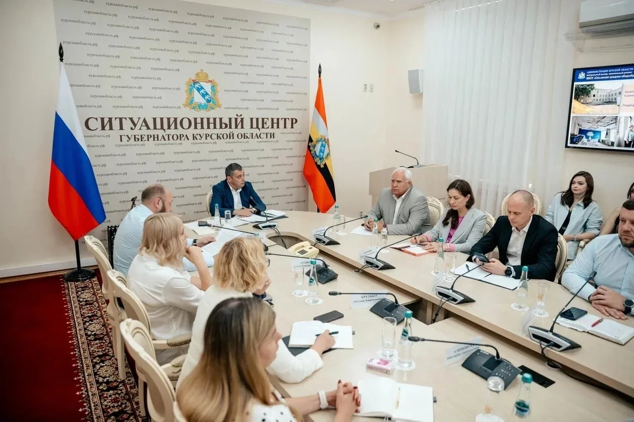 🎨 На заседании Правительства Курской области Губернатор Александр Хинштейн поручил зап...