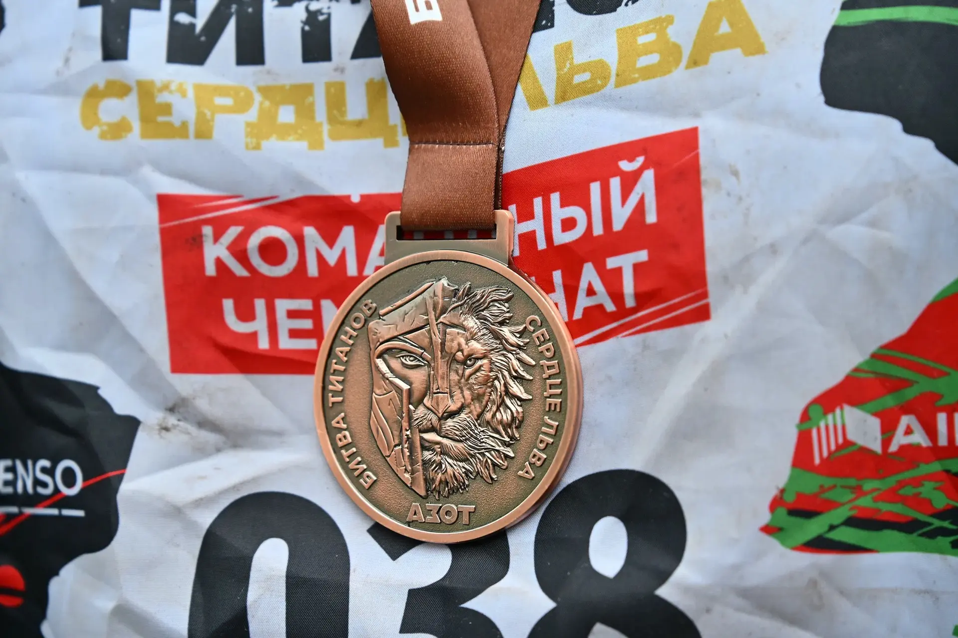 Кузбасс на два дня стал мировой ареной для гонок с препятствиями — здесь прошёл уже тре...