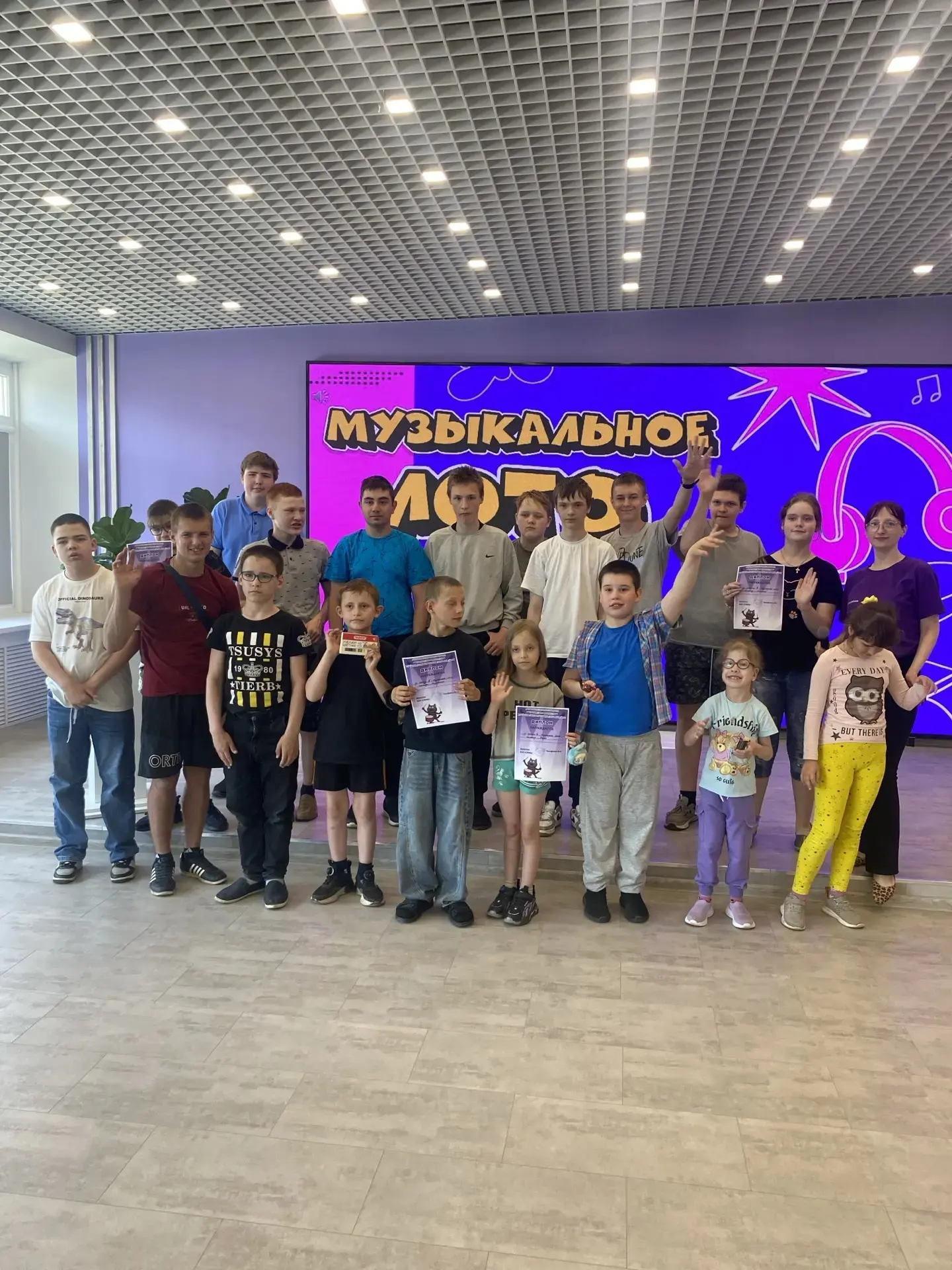 Сегодня мы развлекались в Молодежном культурном центре, где для нас провели замечательн...