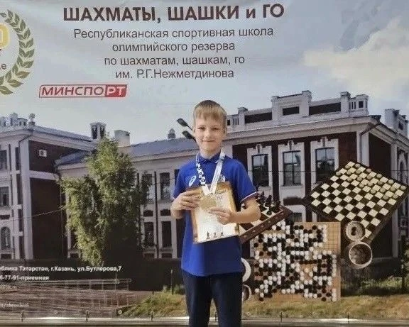 ♟️ Ноябрьский шахматист в числе призёров Кубка России в Казани

Соревнования проходили по швейцарско