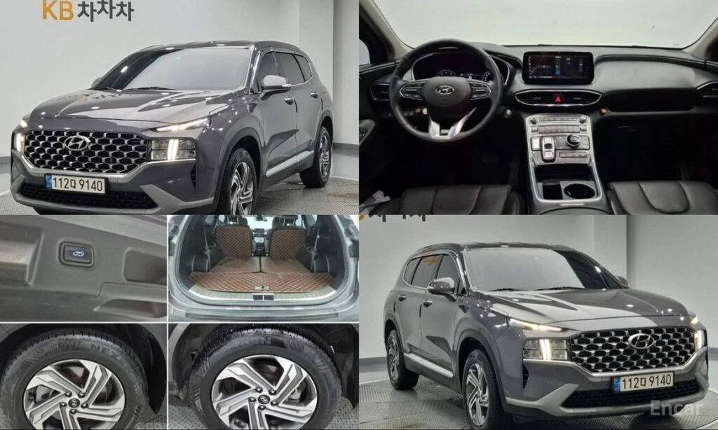 🚗 Новое объявление: