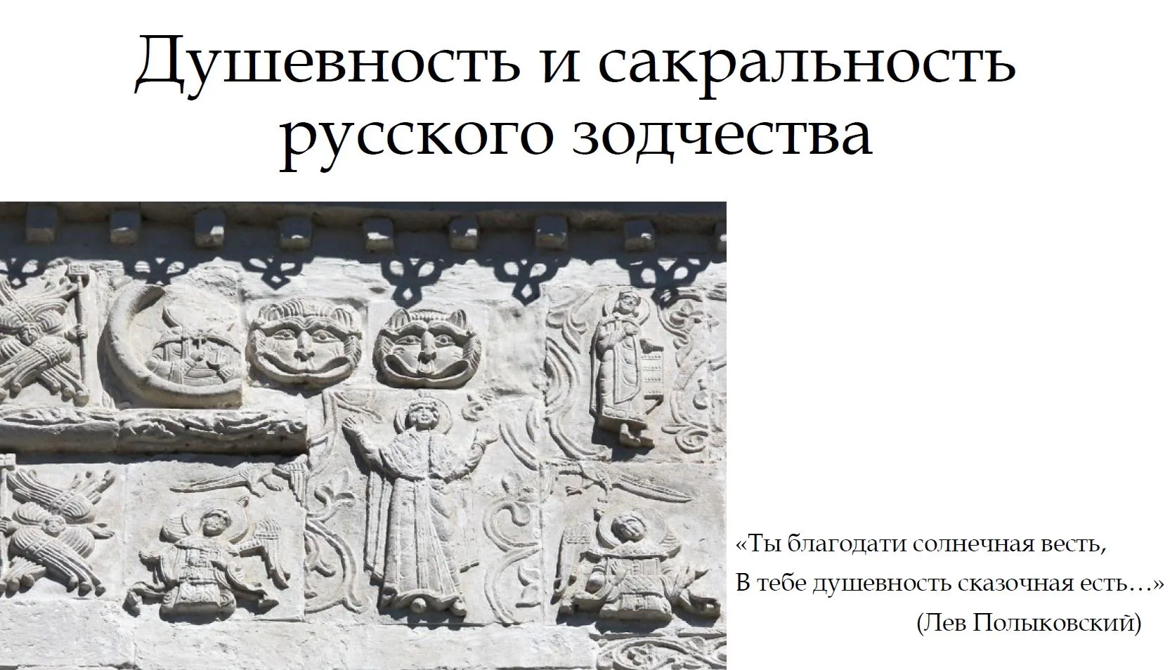 Доброе утро!🌞