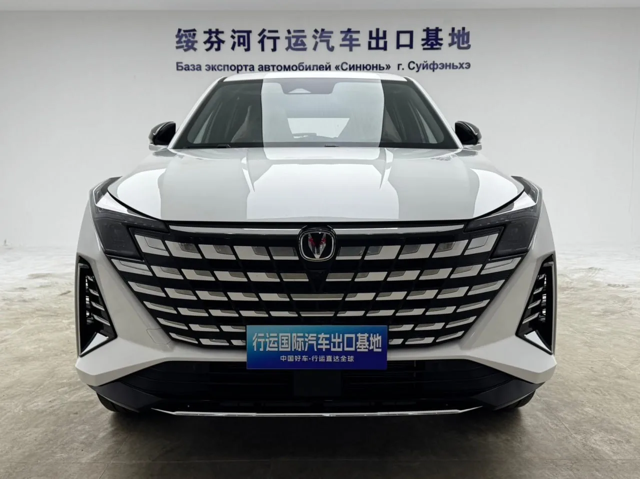 Безопасность и сроки доставки Changan UNI-Z 500Bar PRO: