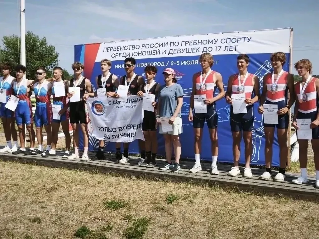 🚣‍♂️ Иван Орлов — победитель Первенства России!

🏆 В Нижнем Новгороде завершились Всероссийские со