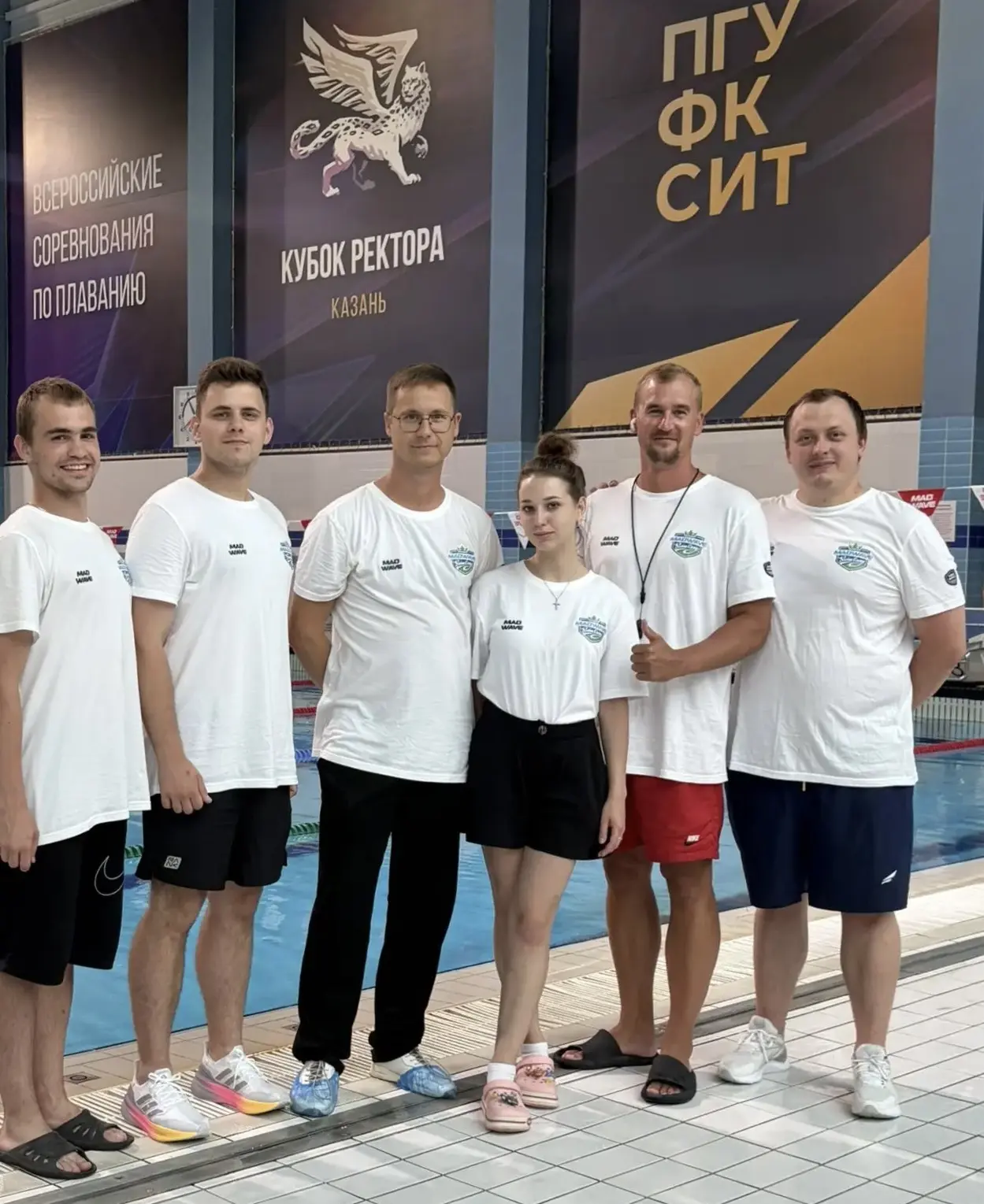 🔹КАЗАНЬ🔹