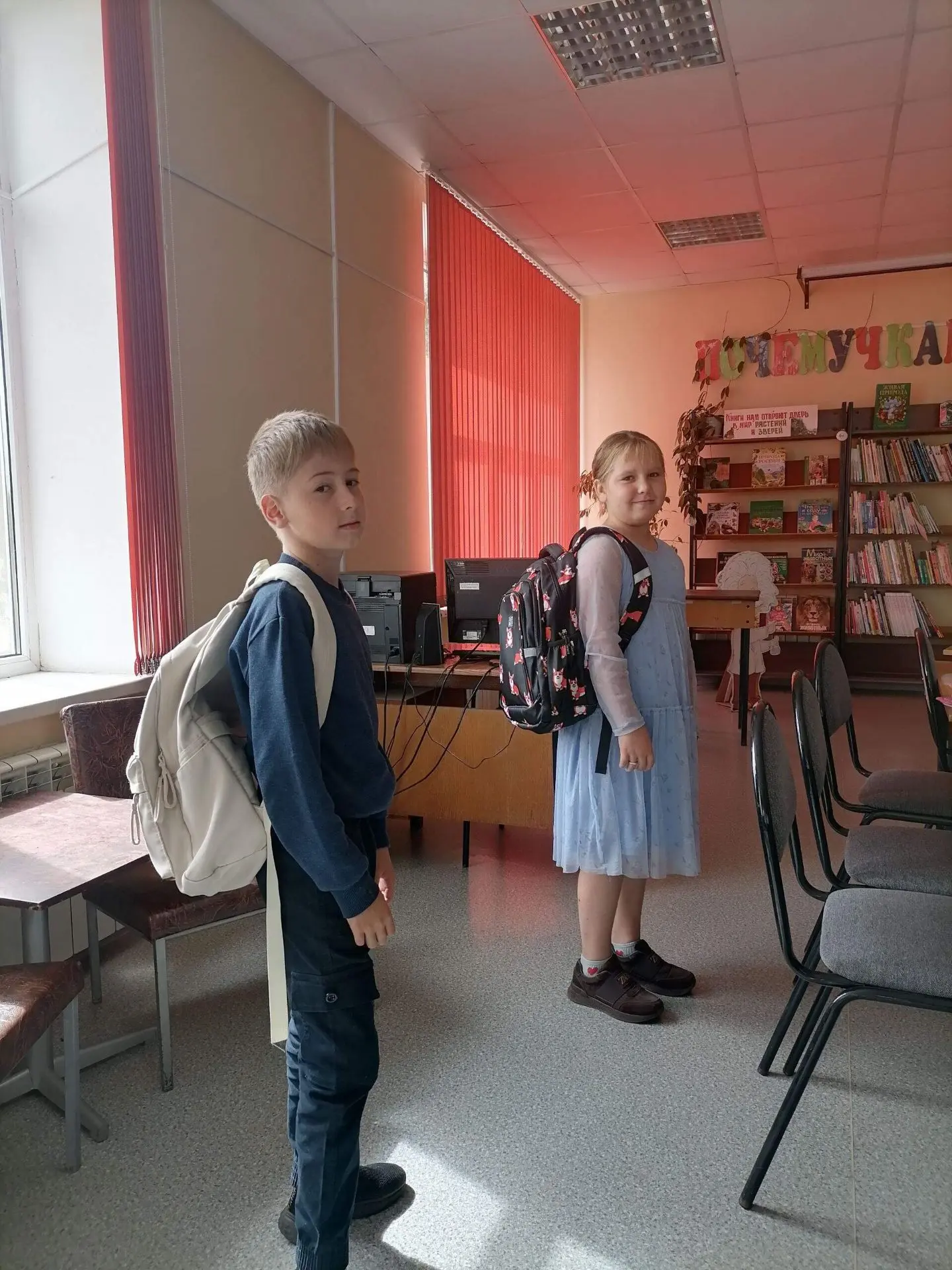 🎒 28 августа в детской библиотеке прошла весёлая квиз‑викторина «Школьный переполох».