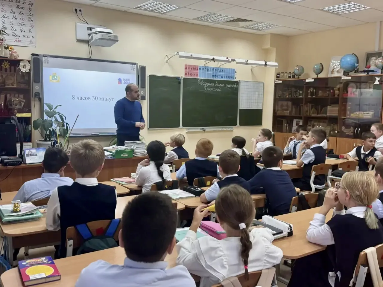 🛡️ При поддержке администрации города Екатеринбурга мы запускаем цикл проекта «Информа...