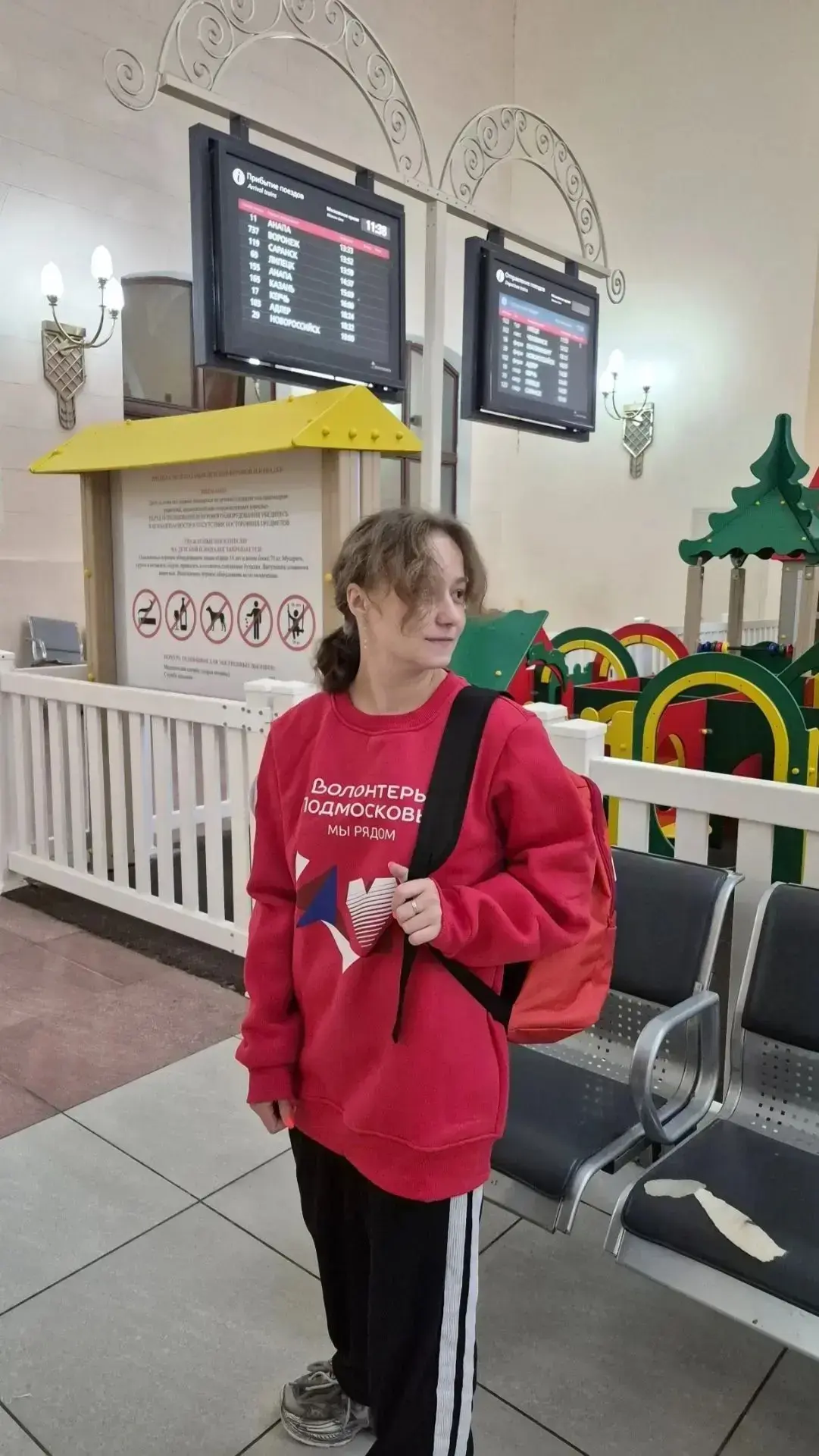 Сотрудница Вербилковского Дома культуры, Ульяна Ульман, уже отправилась на Международны...