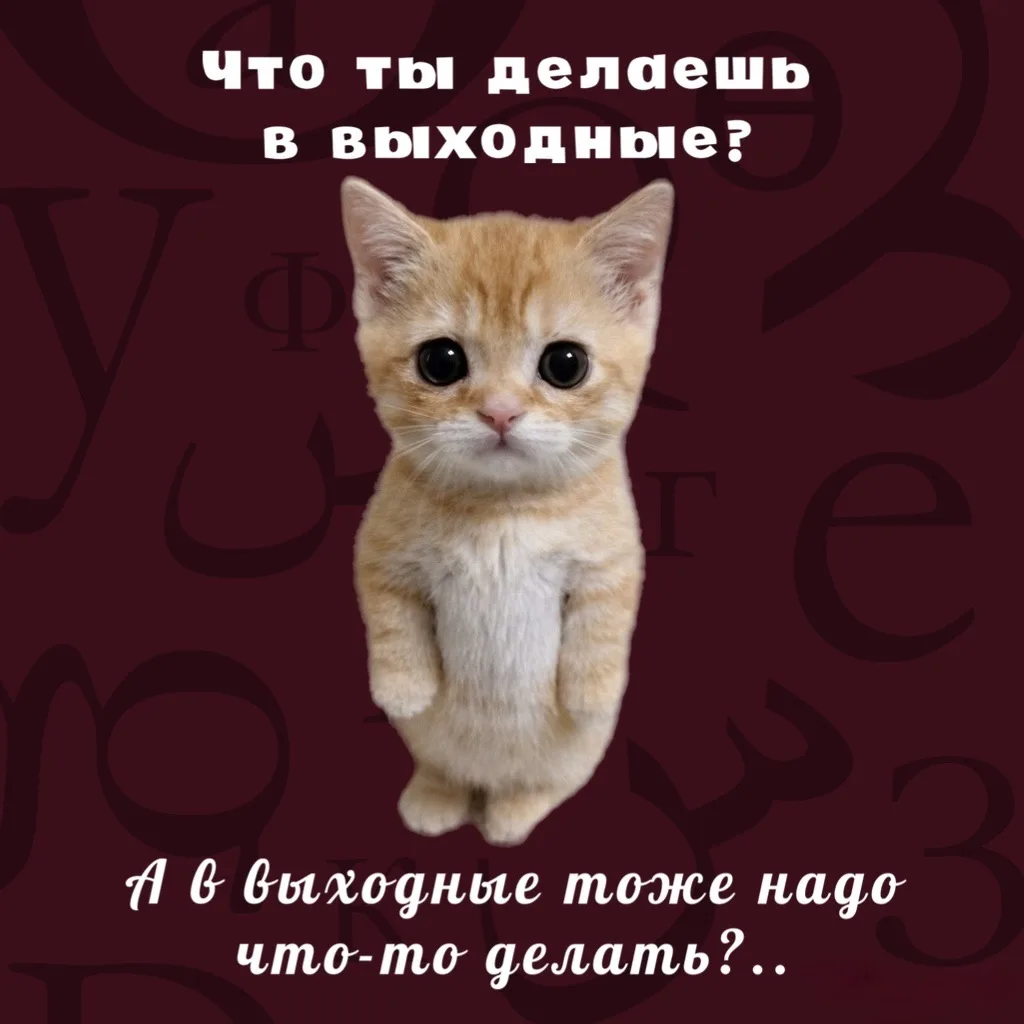 Два прекрасных повода прийти в библиотеку 6 июня: день рождения Александра Пушкина и Де...
