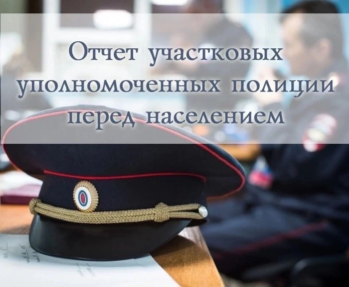 ⚠ВНИМАНИЕ!⚠