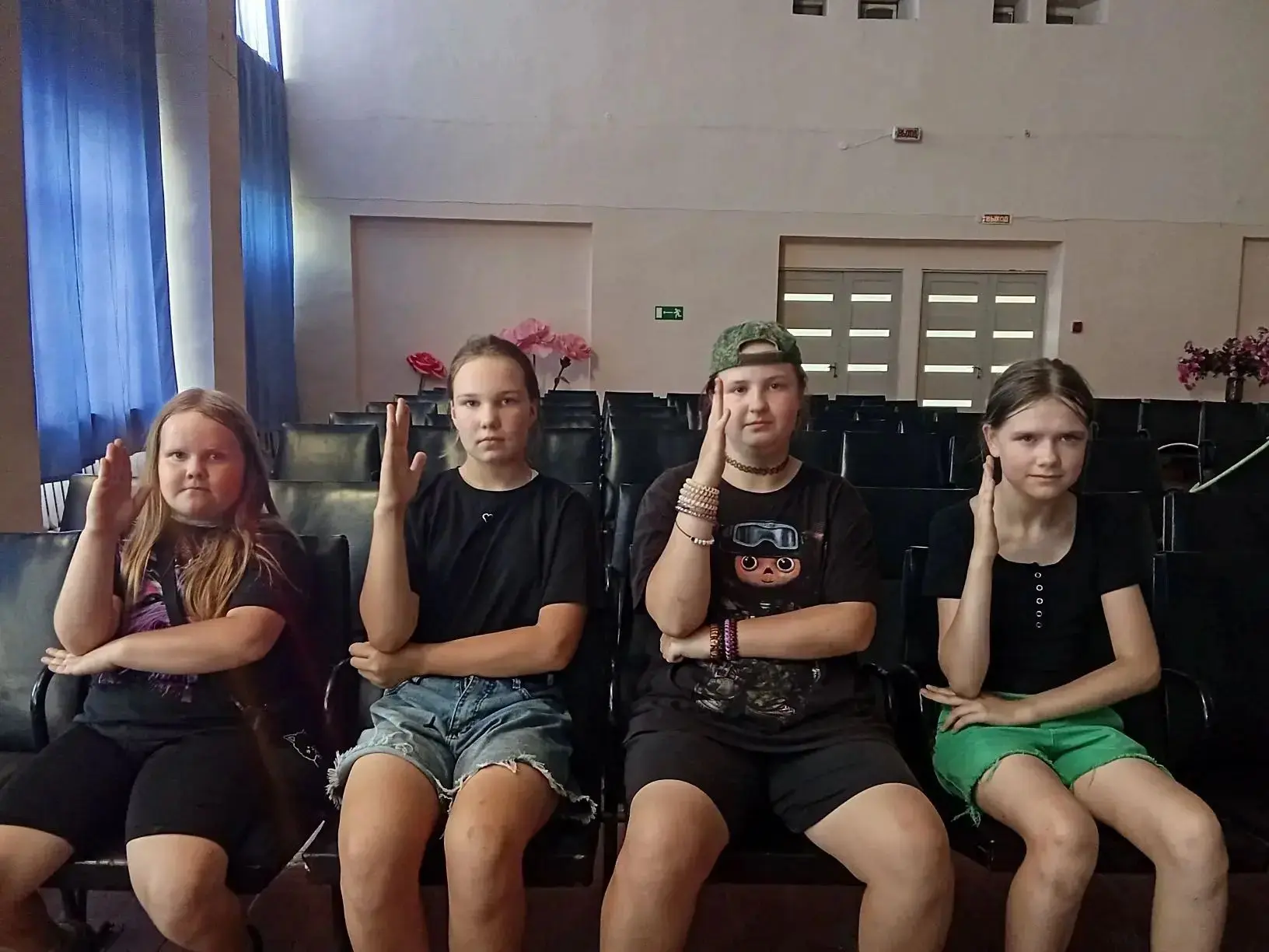 ⚠️24 июля в Потодеевском филиале провели викторину «Лето без опасностей».☀️

 🪅В ходе викторины зав