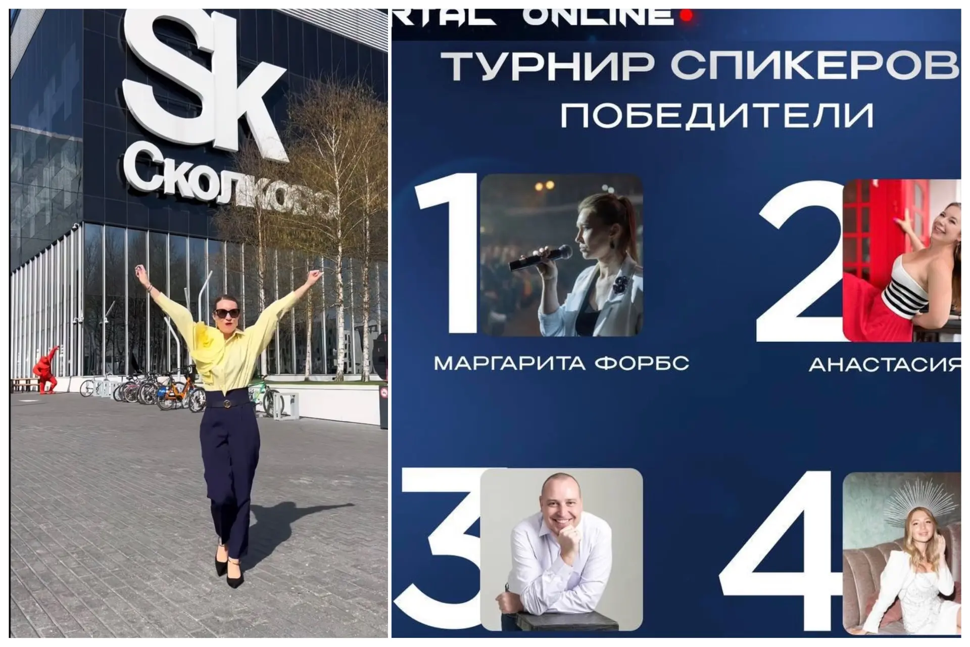 [Анонс 5 июня] Может ли один чемпионат спикеров изменить жизнь? Делюсь личной историей