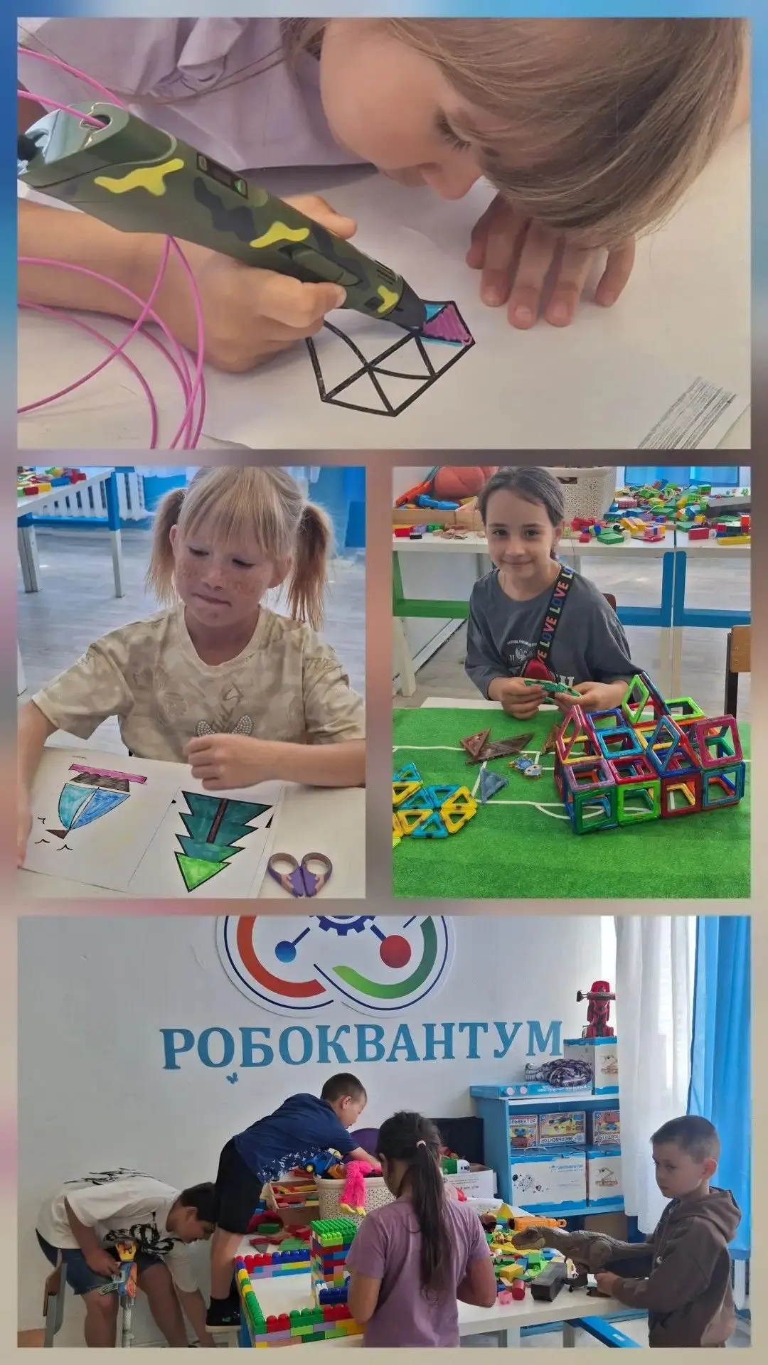 🇷🇺Сегодня в филиале Кванториума поселка Веселовка прошел яркий праздник, приуроченный к Дню России