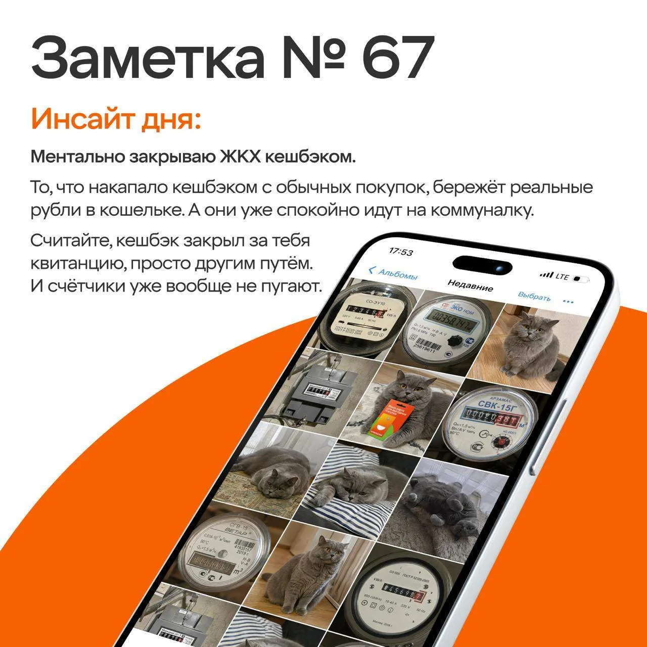 Снова инсайты от гуру выгоды — нашего старшего админа. 
Не благодарите!