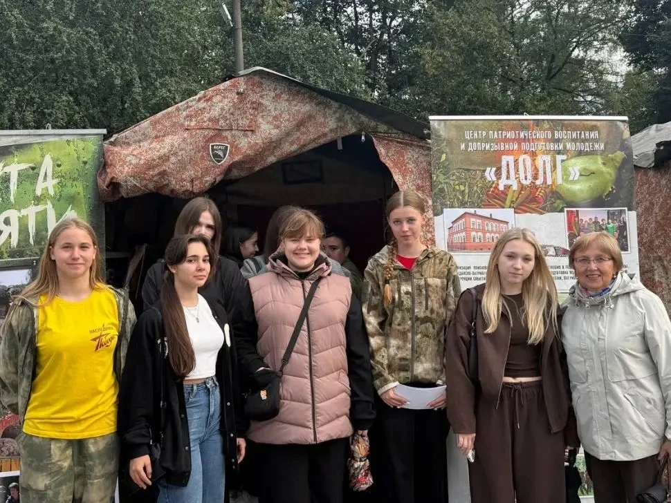 ‼️ КОНЦЕнтРаТ добра» в Вязьме