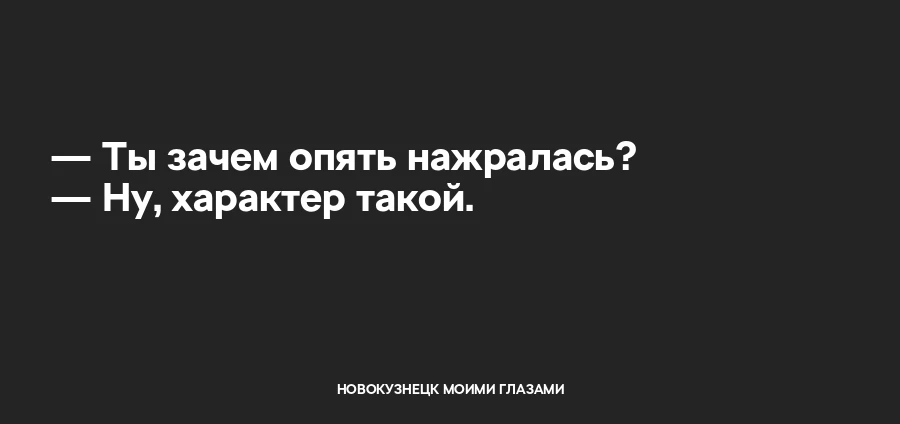 Грязные мысли в любимом паблике!