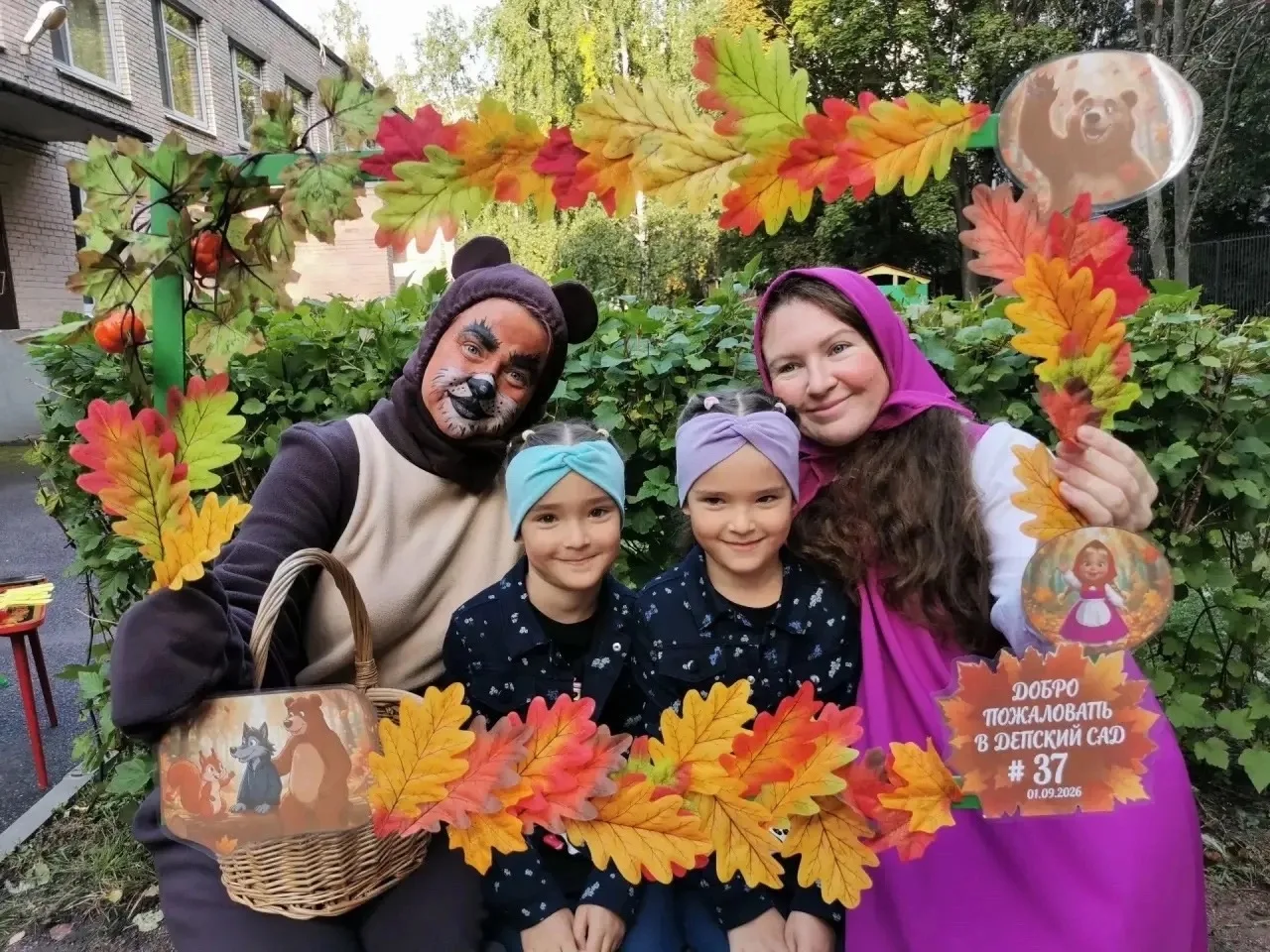 Дорогие наши воспитанники и уважаемые родители! 🎉