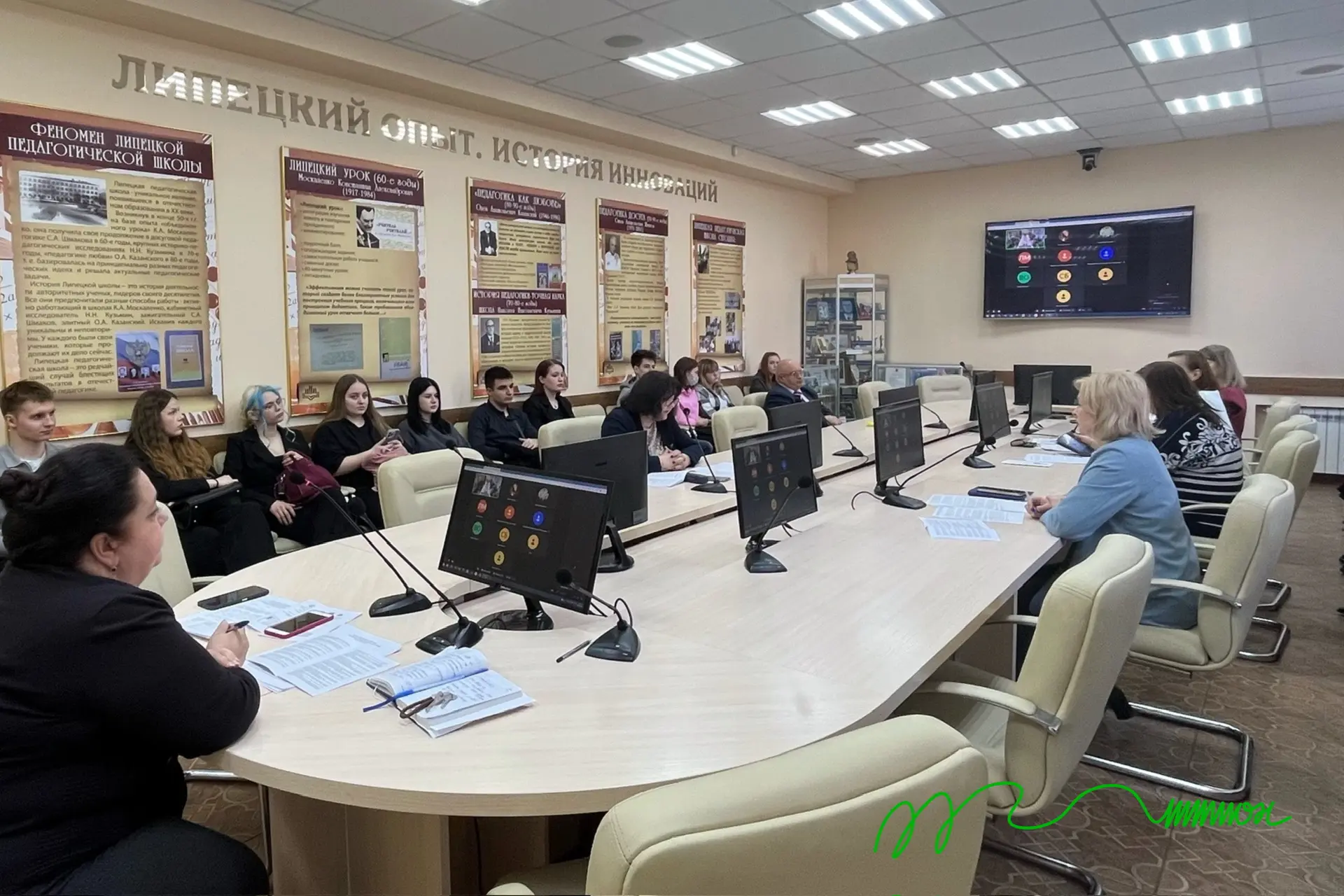 📚 ПРАВОВОЙ ДИАЛОГ! 📚