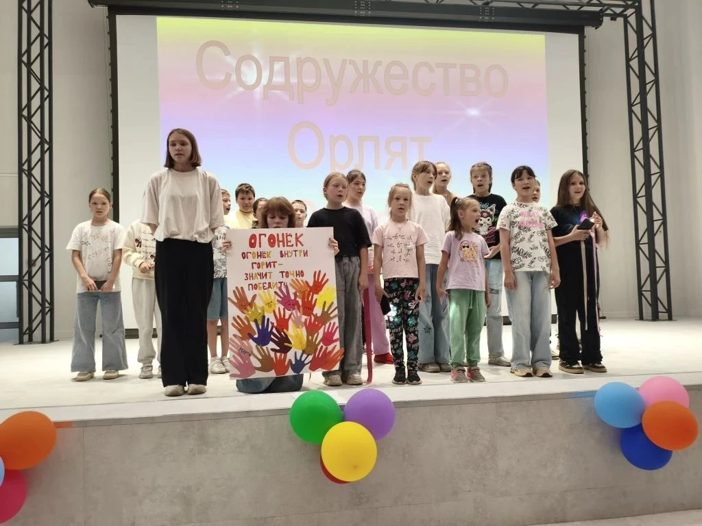 Завершился 2 день школьного лагеря.

🌟Сегодня состоялось официальное открытие лагеря.
Ребята в тече