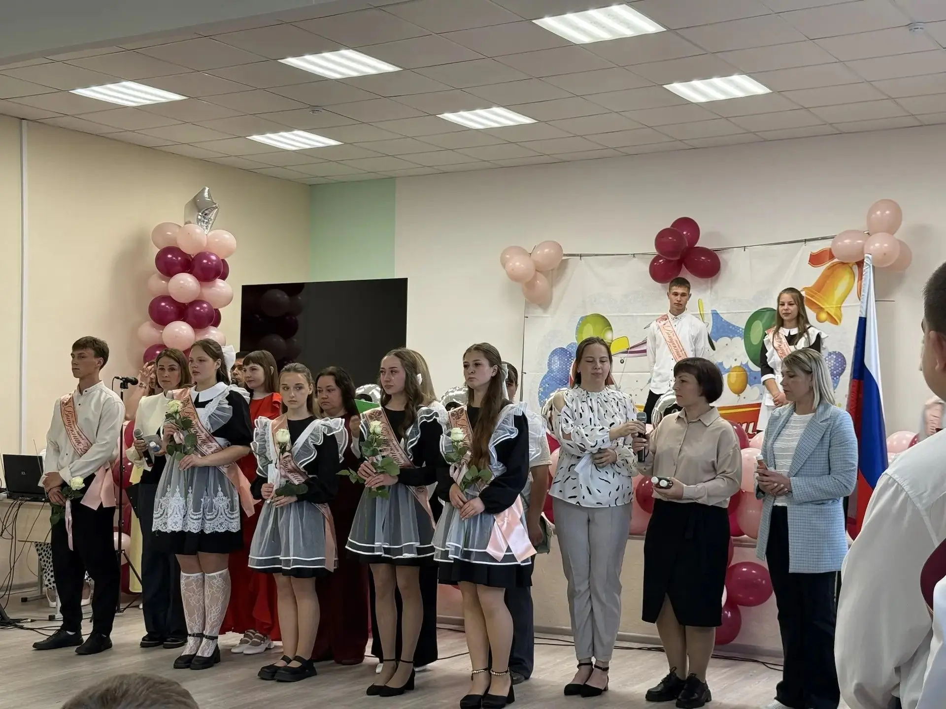 🔔Последний звонок🔔