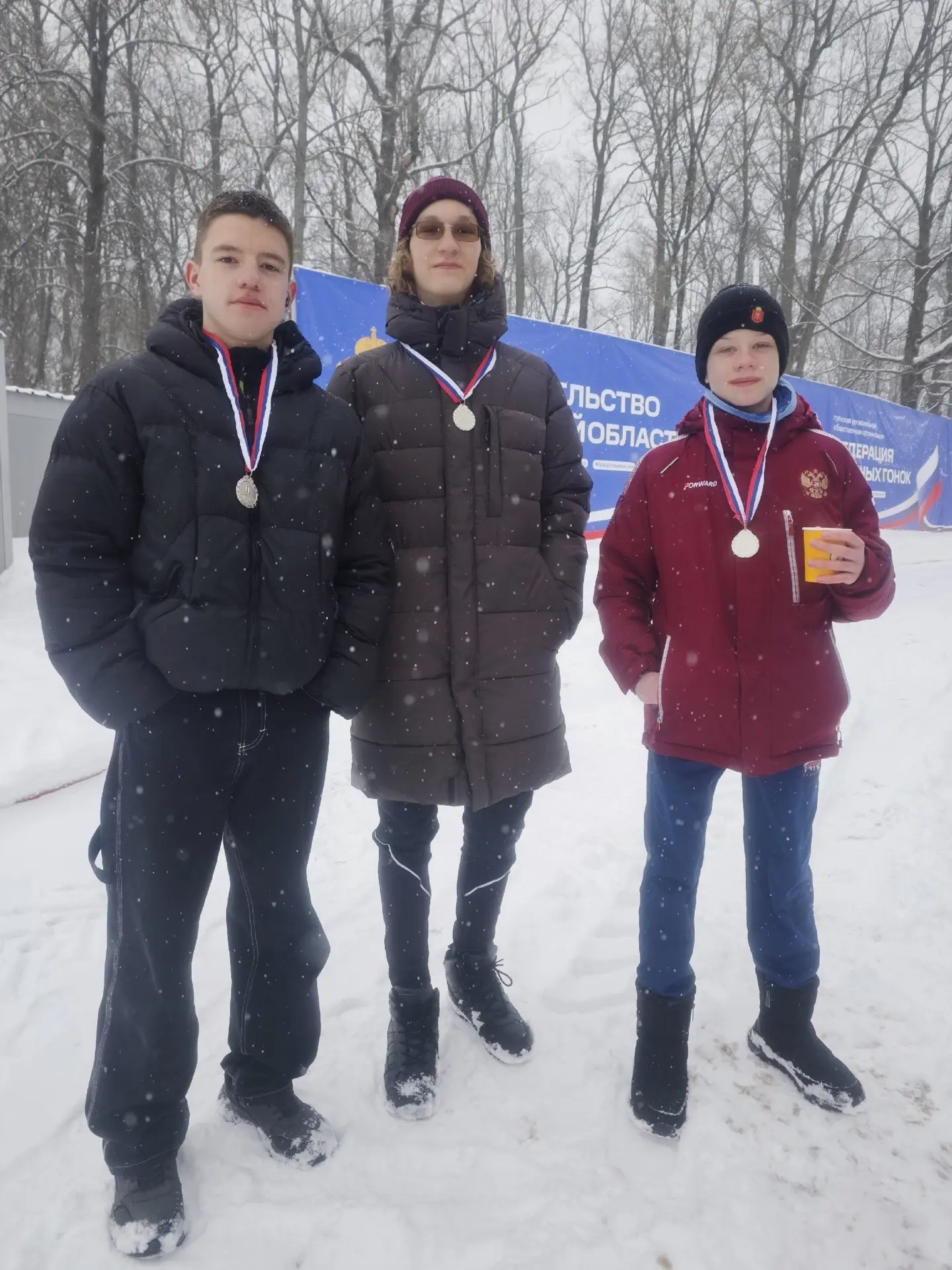 💥Учащиеся нашей школы стали призёрами🏆🥈 регионального этапа зимнего полиатлона! 💪Поздравляем наших у