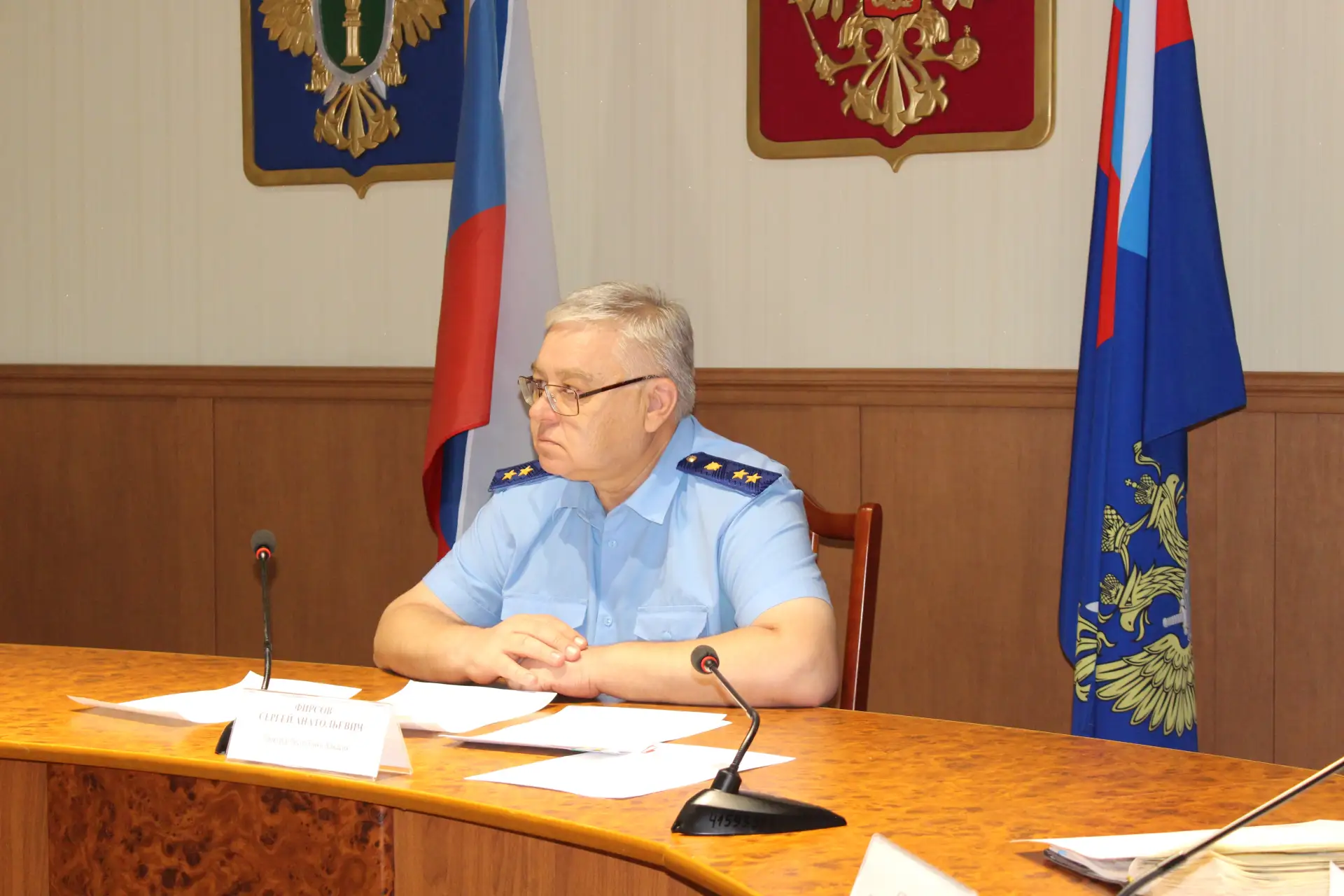 В прокуратуре Республики Хакасия под председательством прокурора республики Сергея Фирс...