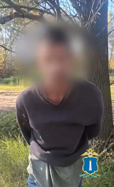 ❗️ Курьер мошенников попался при получении муляжа денег в Ульяновской области