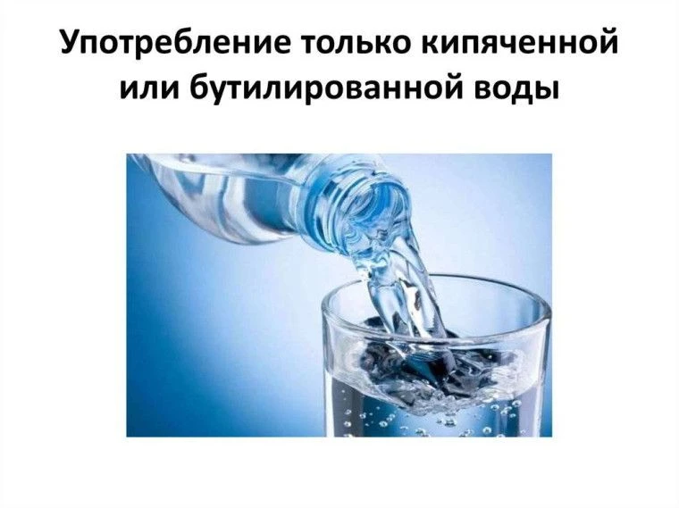 Роспотребнадзор рекомендует жителям Дахадаевского района употреблять только кипячёную и...