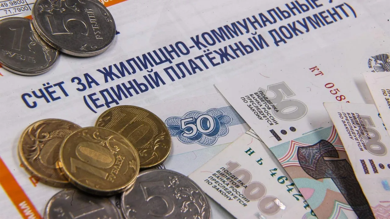 💸 Тарифы ЖКХ предлагают поднять на 40%