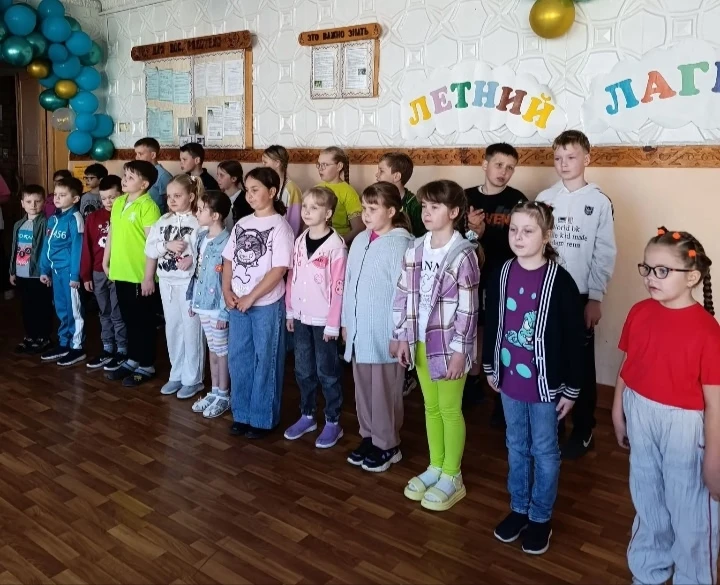 Первое летнее утро выдалось особенным: 1 июня свои двери для ребят начальной школы расп...