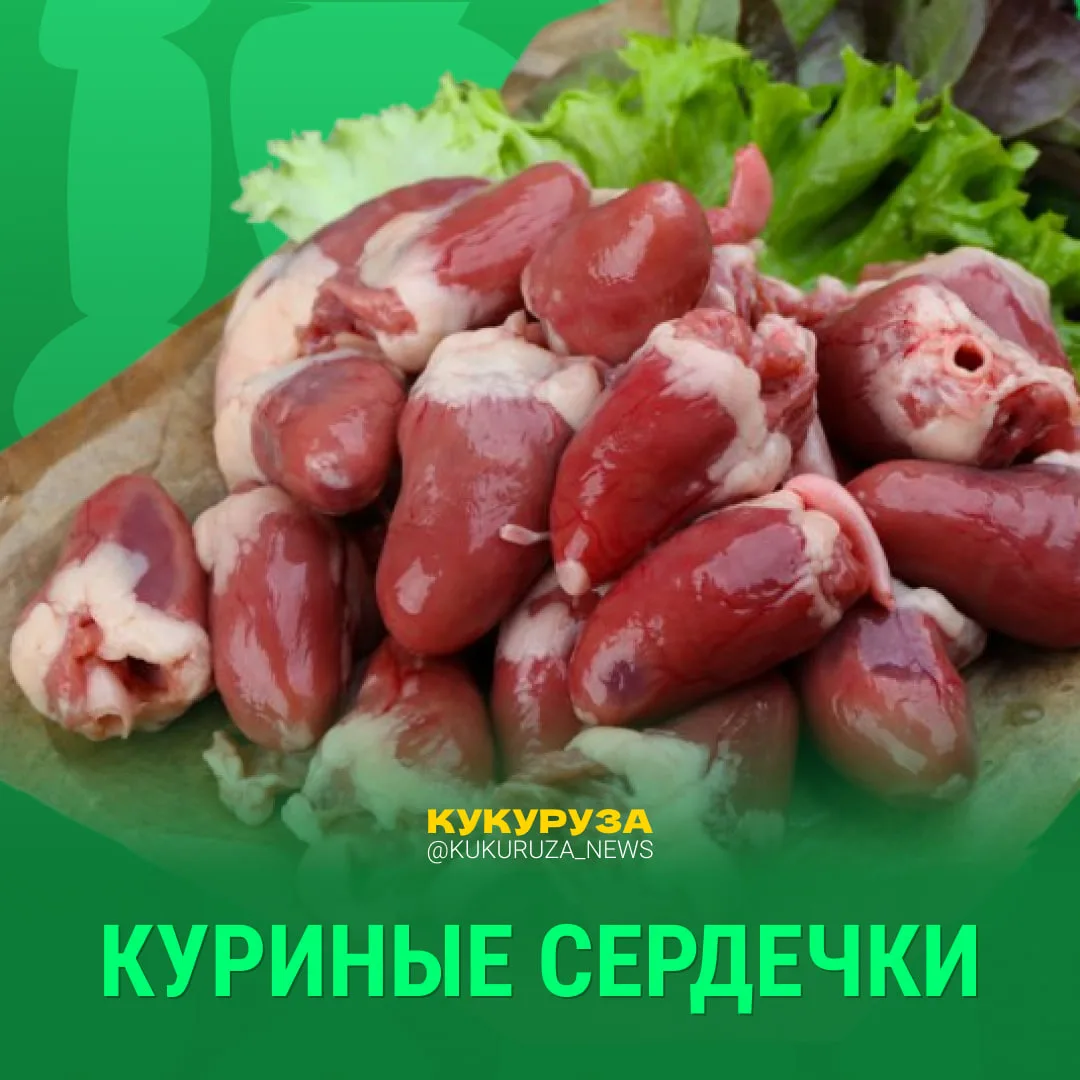 🤢 Уберите детей и беременных женщин от экрана...  Конечно, вкусы у всех разные, но как можно любить 