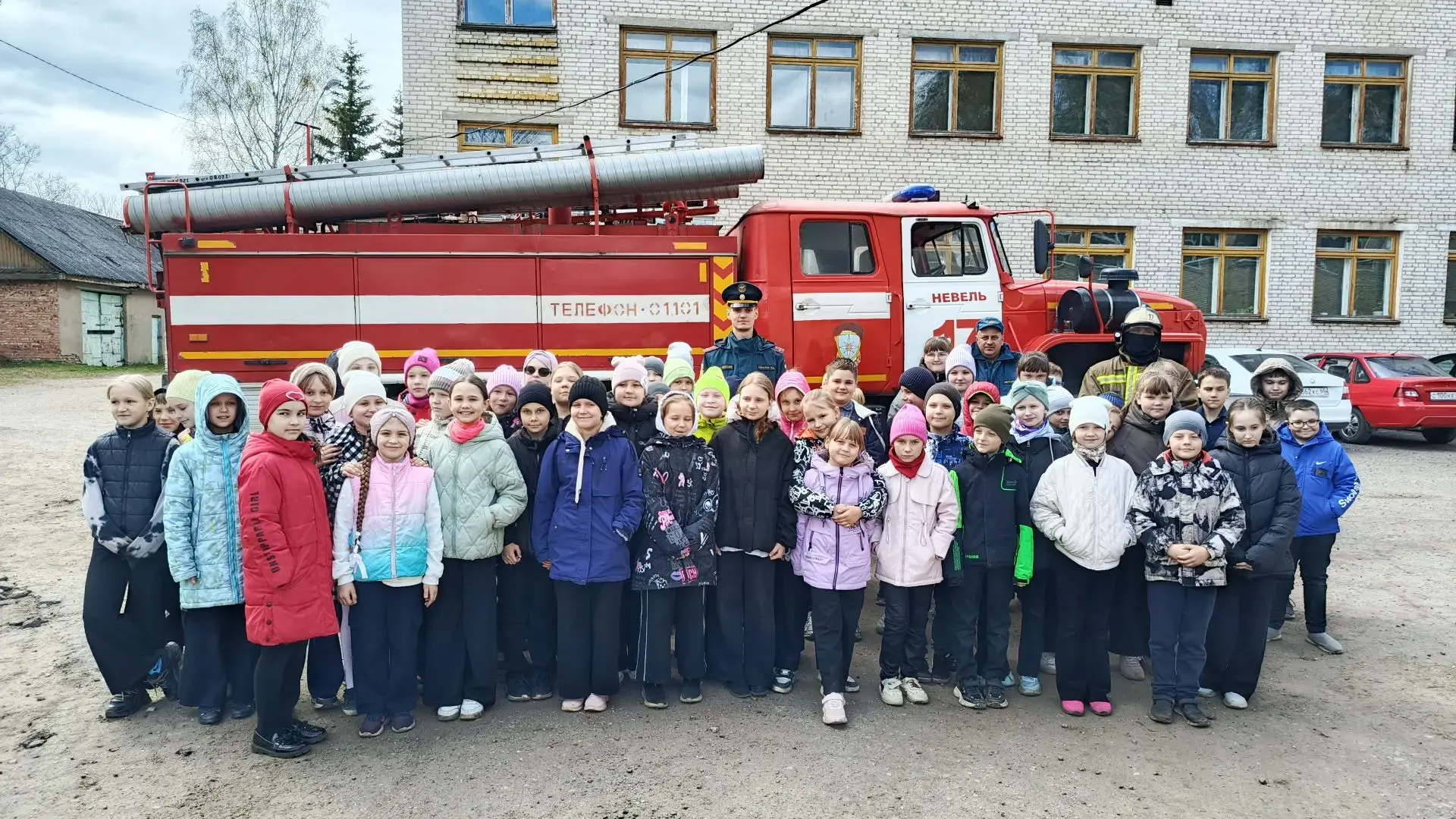 👩‍🚒День пожарной охраны