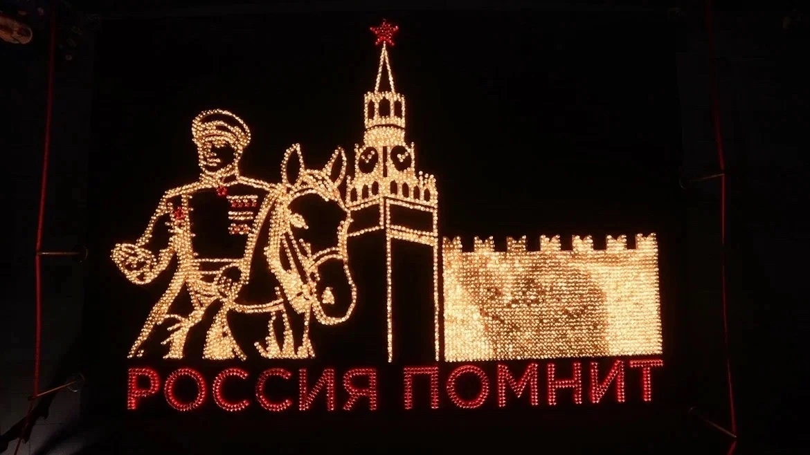 🔥 У Музея Победы на Поклонной горе в Москве «Волонтёры Победы» вместе с «Единой Россией», депутатам