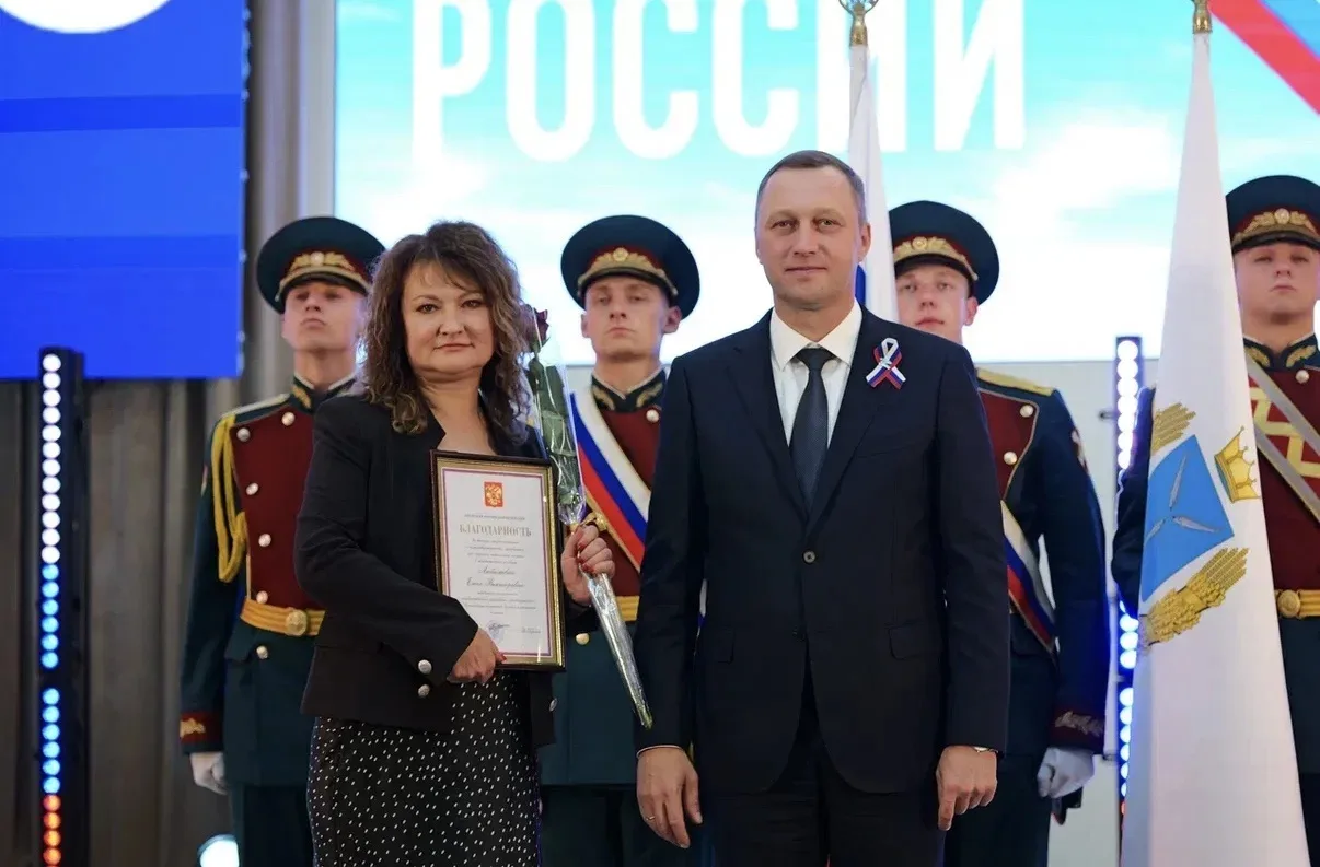 В честь Дня России в Саратовской области состоялось торжественное мероприятие, на котором губернатор