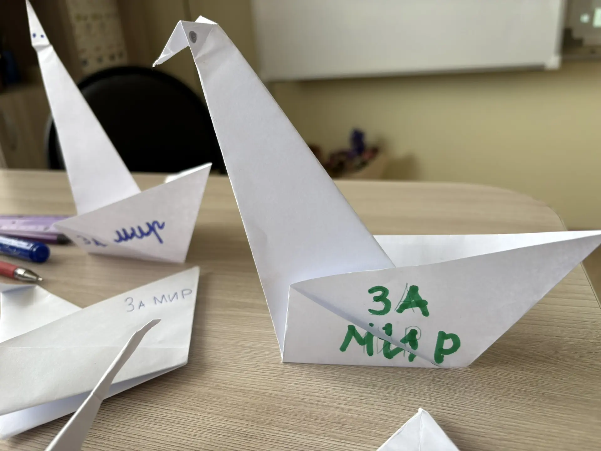 2 в и 4 г классы присоединяются к акции «Мы за мир» в День солидарности в борьбе с терр...