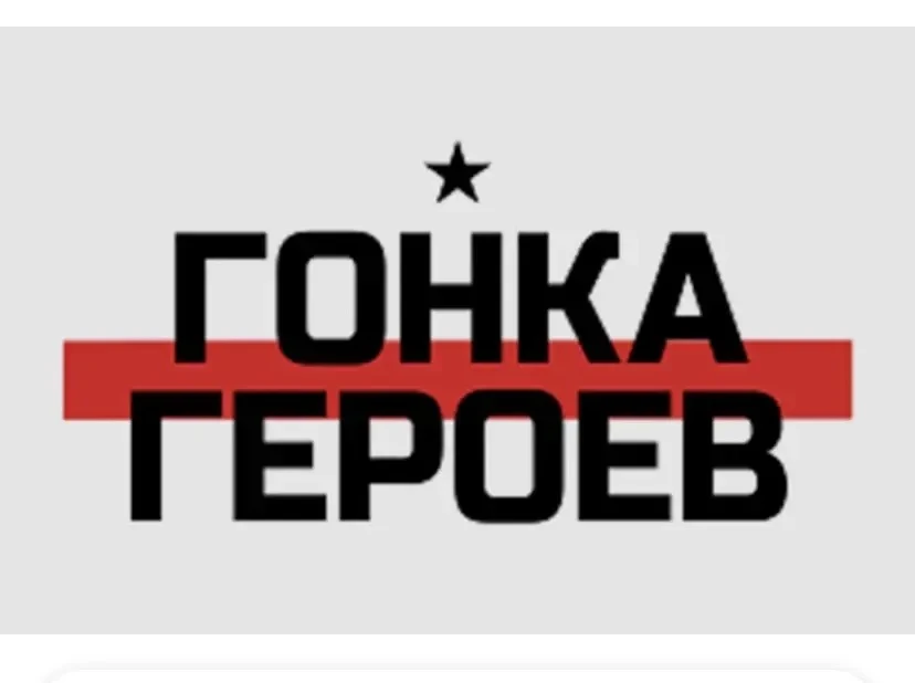 Дорогие наши подписчики и родители! ❤️