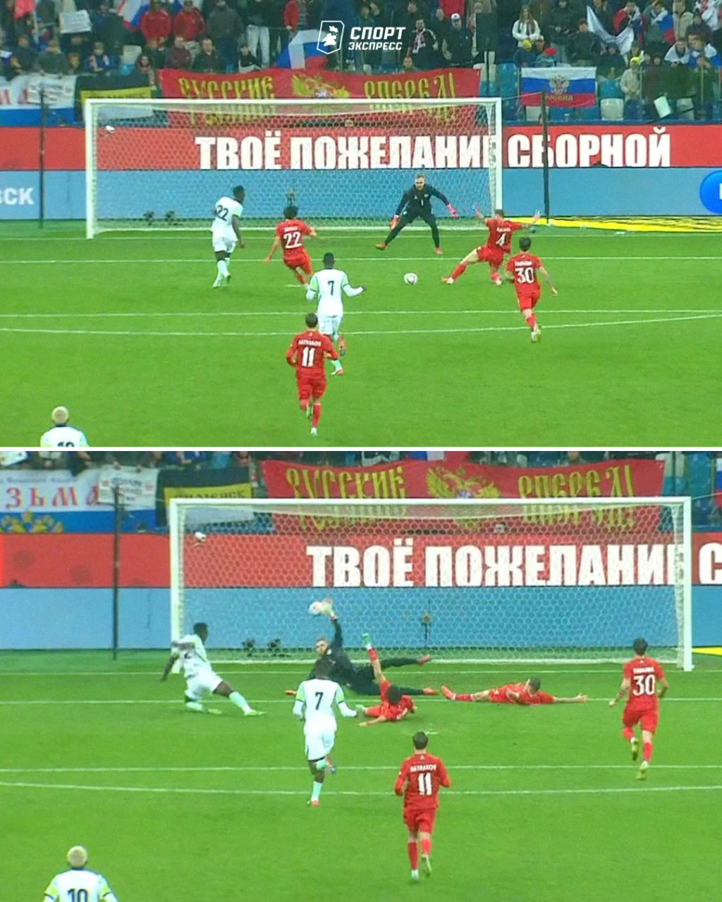 И ПРОПУСКАЕМ В КОНЦОВКЕ...