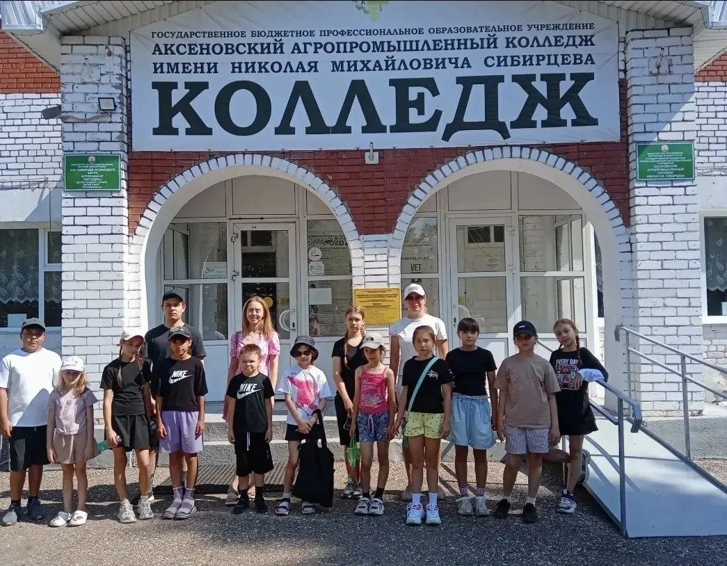 Будущее начинается сегодня: экскурсия школьников в колледже! 🌾👨‍🍳

В Раевском отделении состоялас