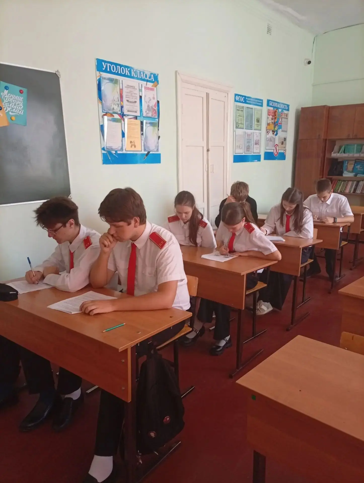 🌿 Сегодня в нашей школе прошёл школьный этап Всероссийской олимпиады школьников по эко...