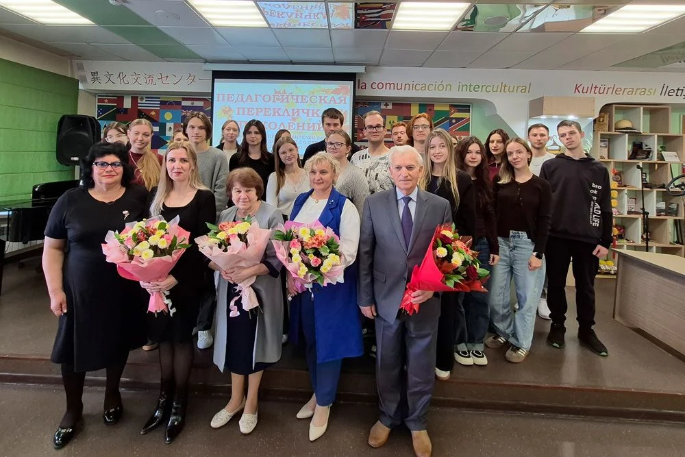 В НИУ «БелГУ» состоялась встреча трёх поколений преподавателей