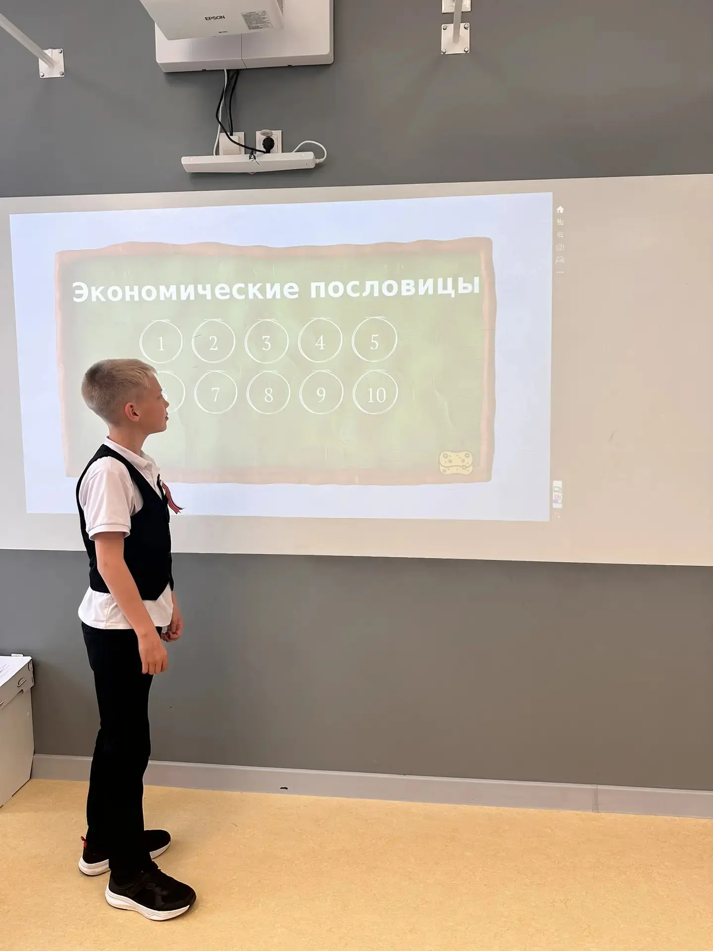 🎓 Soft Skills: чему не учат в учебниках, но обучают в «Большой медведице»! В рамках Недели функциона
