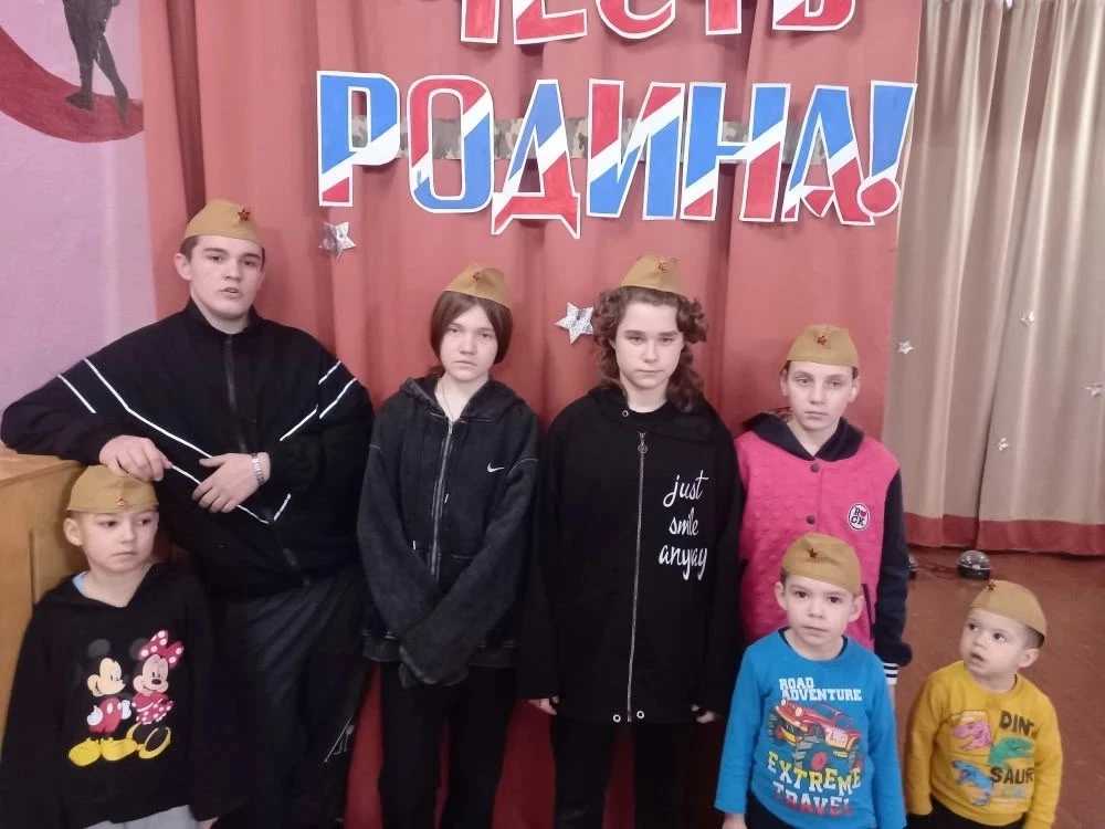 Спортивное развлечение