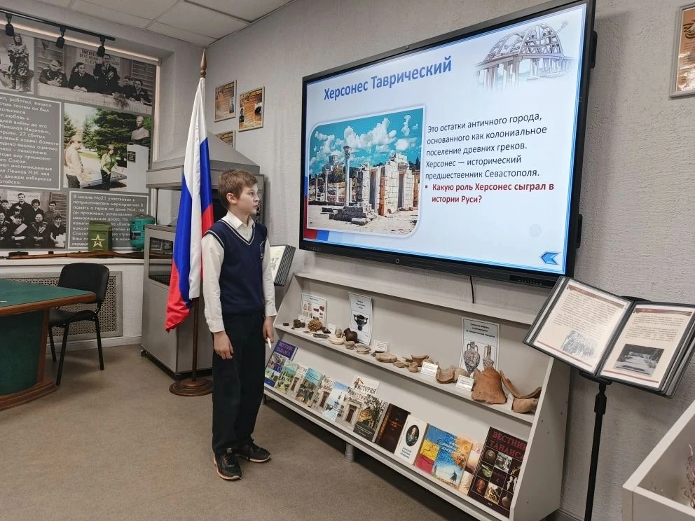 🌞ГИМНАЗИЯ-ЭТО ИНТЕРЕСНО!  🇷🇺Всероссийский урок памяти «Возвращение в родную гавань»: вспоминаем исто