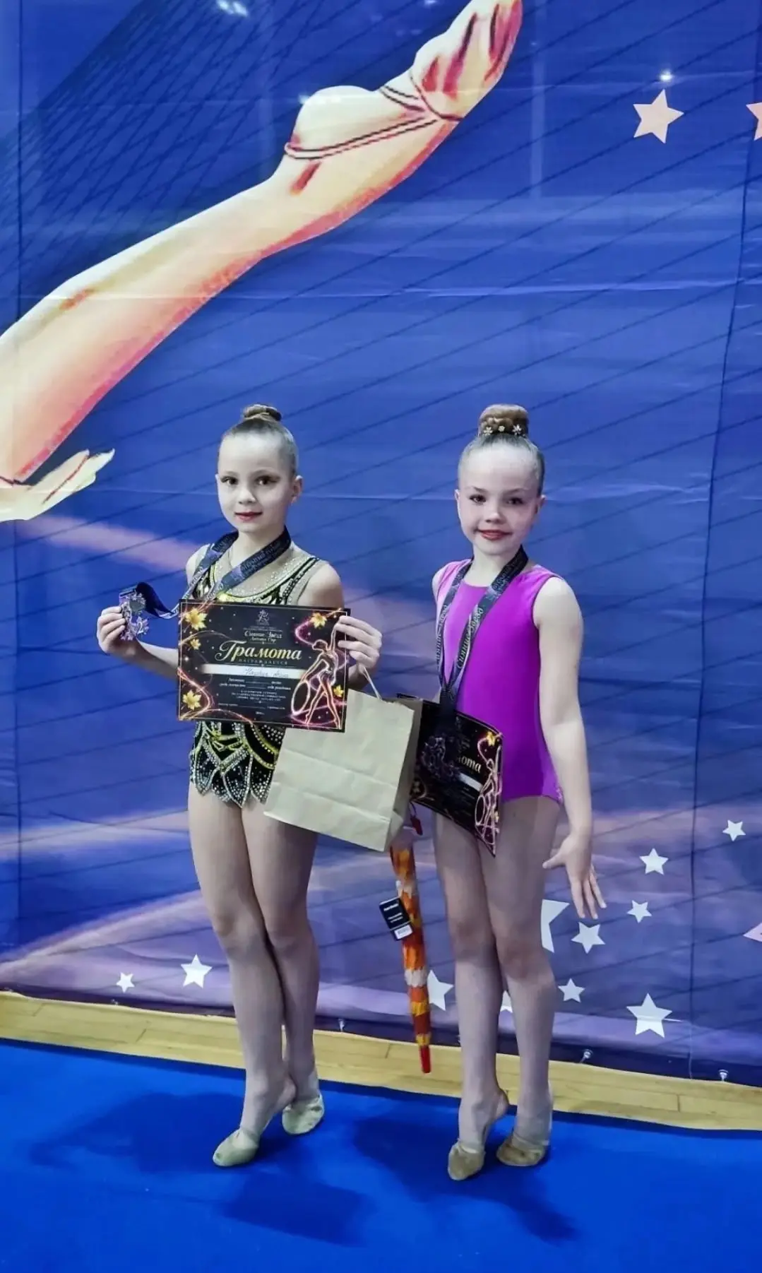 Россыпь медалей воскресенских гимнасток🥈🥉