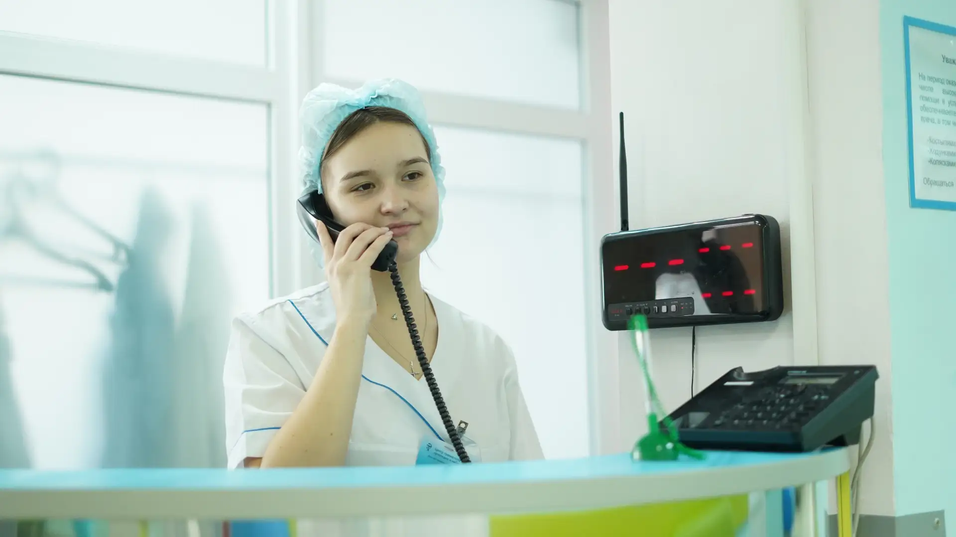 ✨ Уважаемые медицинские сёстры! Примите искренние поздравления с вашим профессиональным...