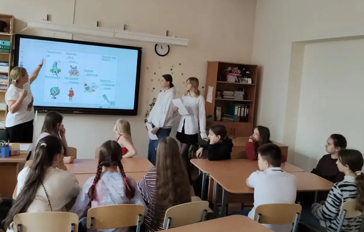 💢 Любимые сказки Пушкина: познавательно и поучительно  🔶 В школьном здании №2 на 2-й Напрудной учени