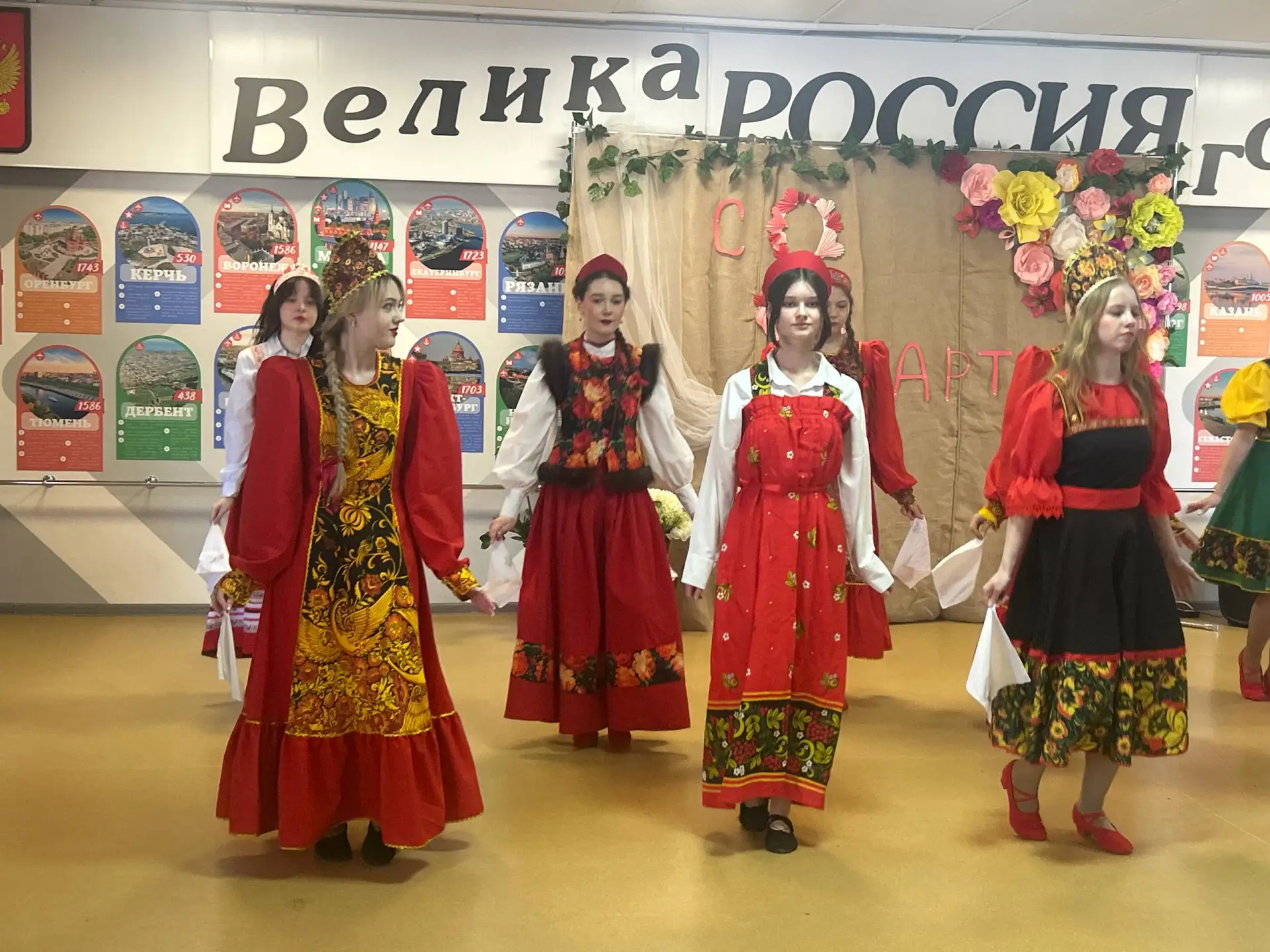 Сегодня в стенах нашего центра прошел праздник в честь весны и Международного женского дня! 🌷  Ребят
