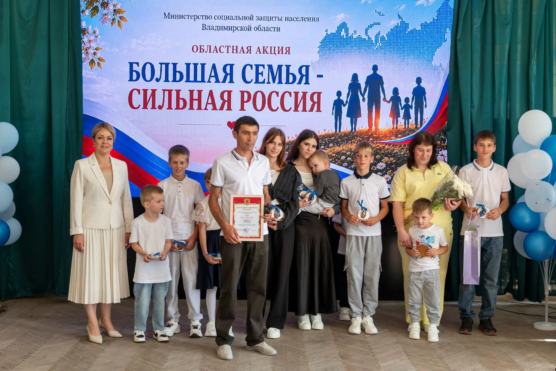 Когда семья — это сила! 💪❤️